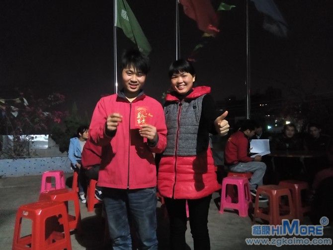 楷膜公司月度晚会