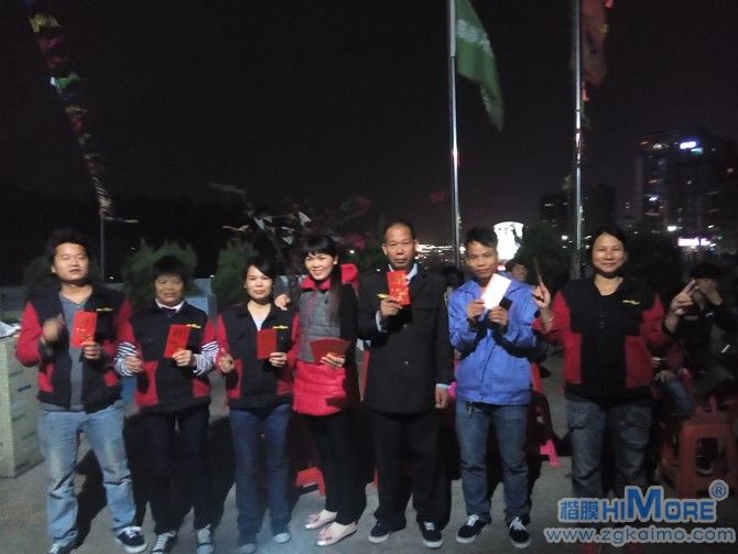 楷膜公司月度晚会